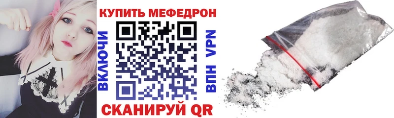 Все наркотики Красный Сулин A PVP  Меф  АМФ  Галлюциногенные грибы  Канабис  Cocaine 