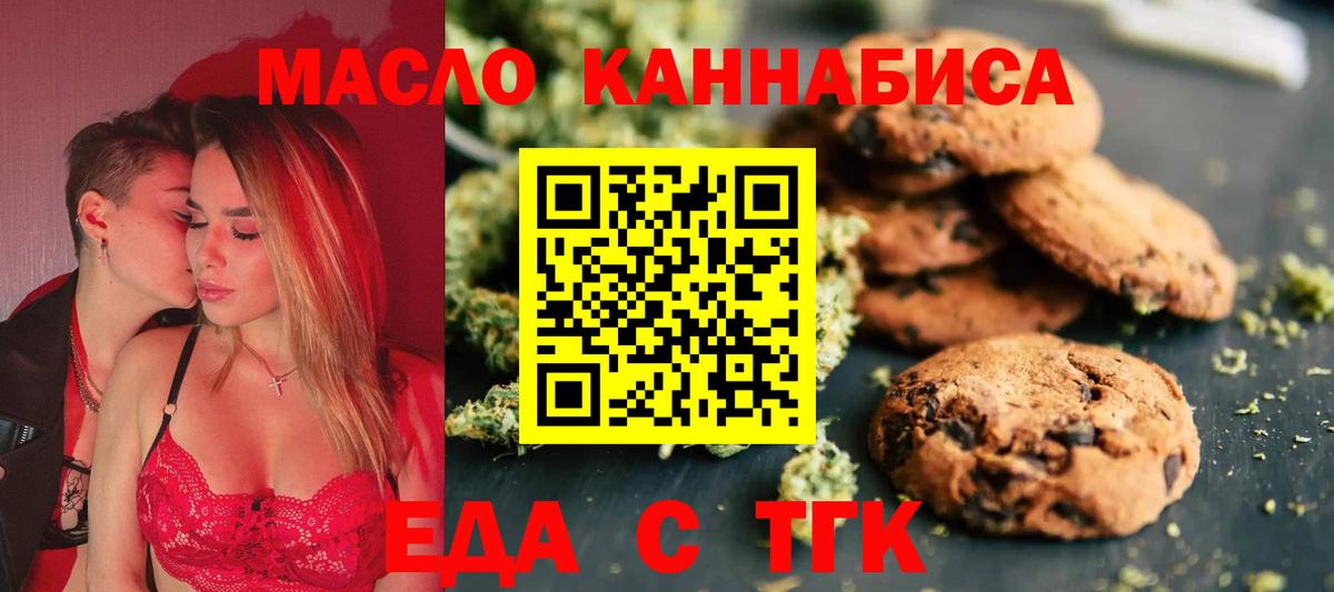 Мефедрон  Гашиш  ЭКСТАЗИ  Бошки Шишки  Alpha-PVP СОЛЬ   Красный Сулин  Cocaine  Меф МЯУ МЯУ кристаллы  Вход с VPN 