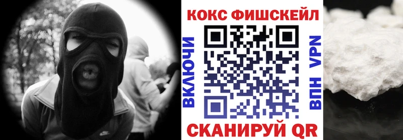 Кокаин Перу  дарнет шоп  гидра онион  Красный Сулин 