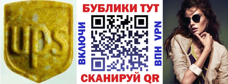 Ecstasy бентли  Красный Сулин 