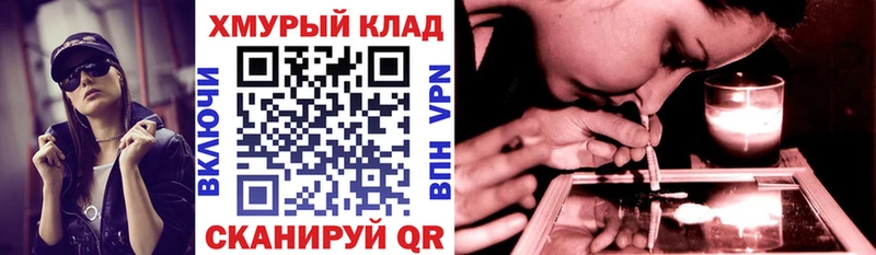 Героин афганец  Красный Сулин 