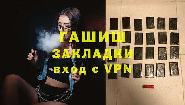 мефедрон VHQ Баксан