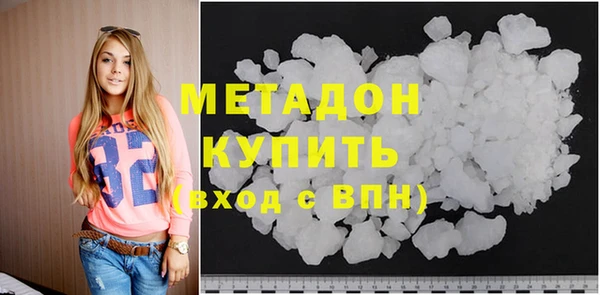 гидропоника Балахна