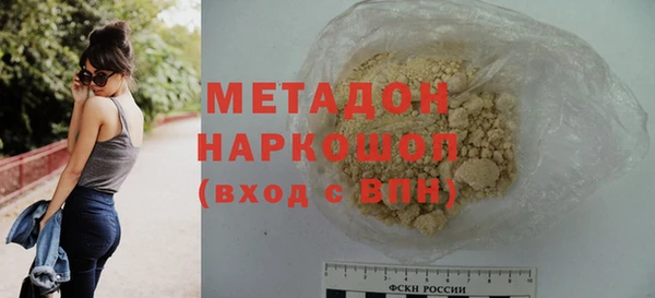 ПСИЛОЦИБИНОВЫЕ ГРИБЫ Белокуриха