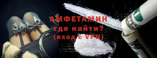 мефедрон VHQ Баксан