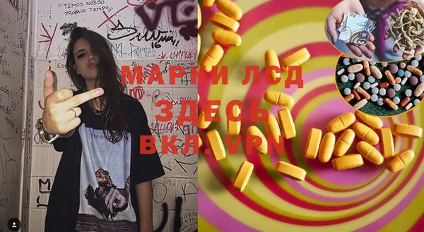 кокаин Беломорск