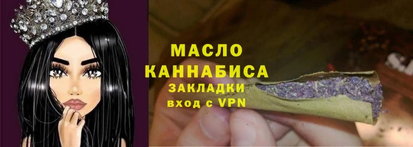 ПСИЛОЦИБИНОВЫЕ ГРИБЫ Балабаново