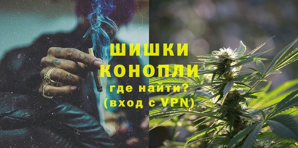 мефедрон VHQ Баксан