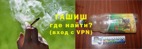 ПСИЛОЦИБИНОВЫЕ ГРИБЫ Балабаново