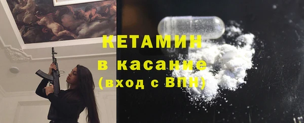 гидропоника Балахна