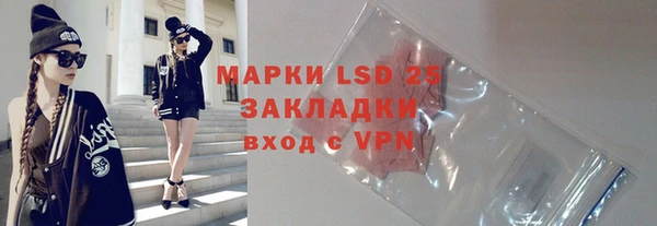 мефедрон VHQ Баксан