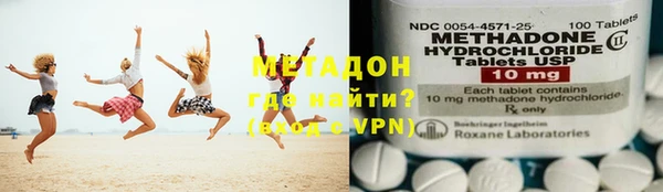 ПСИЛОЦИБИНОВЫЕ ГРИБЫ Балабаново