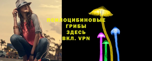 мефедрон VHQ Баксан