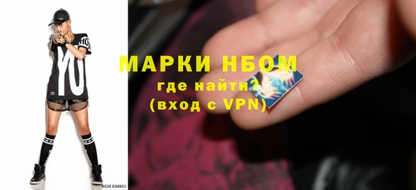 меф VHQ Белоозёрский