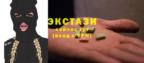 меф VHQ Белоозёрский