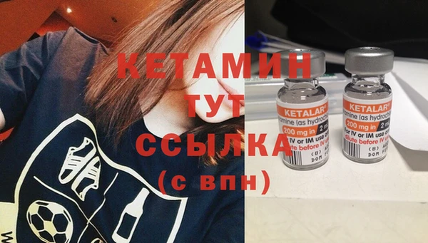 ПСИЛОЦИБИНОВЫЕ ГРИБЫ Балабаново