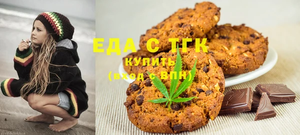 гидропоника Балахна