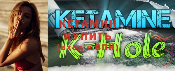 гидропоника Балахна