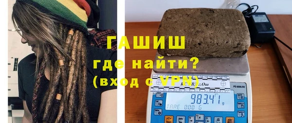 ПСИЛОЦИБИНОВЫЕ ГРИБЫ Балабаново