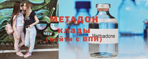 мефедрон VHQ Баксан