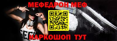 наркотики Берёзовский