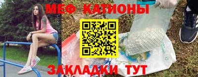 наркотики Берёзовский
