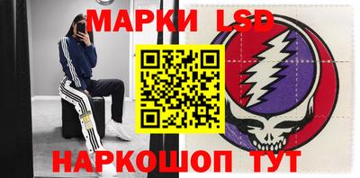 мефедрон мука Беслан