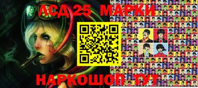 мефедрон мука Беслан