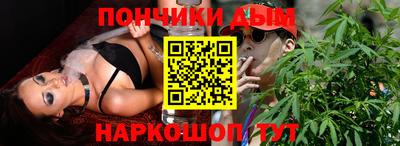 мефедрон мука Беслан