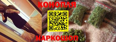 наркотики Берёзовский