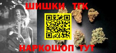 мефедрон мука Беслан