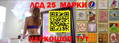 наркотики Берёзовский