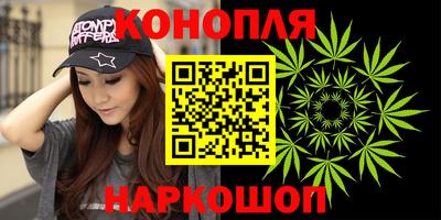 наркотики Берёзовский