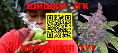 мефедрон мука Беслан