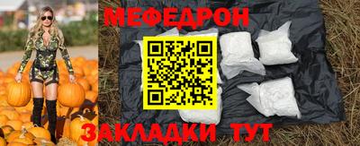 наркотики Берёзовский