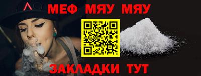 наркотики Берёзовский