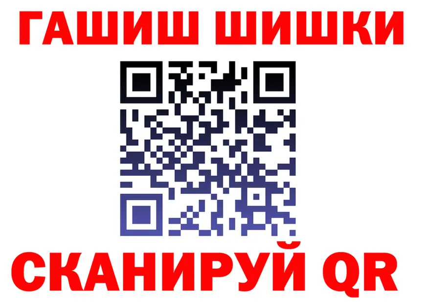 А ПВП Соль зеркало это hydra Красный Сулин