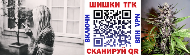 omg зеркало  цена   Красный Сулин  Каннабис индика 